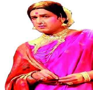 Leave my rukmini and leave it | माझी रुक्मिणी सोडून चाल्लीय Leave my rukmini and leave it | माझी रुक्मिणी सोडून चाल्लीय