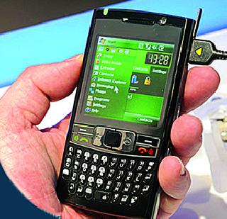 Mobile sales decreased for the first time in 20 years | वीस वर्षांत प्रथमच घटली मोबाईल विक्री Mobile sales decreased for the first time in 20 years | वीस वर्षांत प्रथमच घटली मोबाईल विक्री