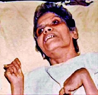 ArunaAust! | अरुणाअस्त!