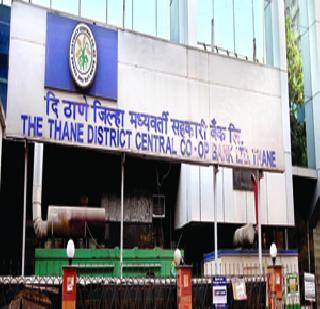 Director of both the panels at an unknown location | दोन्ही पॅनलचे संचालक अज्ञातस्थळी