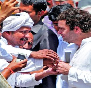 Rahul Gandhi's pointless argument | राहुल गांधींचा तथ्यहीन युक्तिवाद