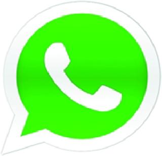 Promotional messaging soon on Whatsapp! | जाहिरातीच्या मेसेजची सुविधा व्हॉट्सअ‍ॅपवर लवकरच !