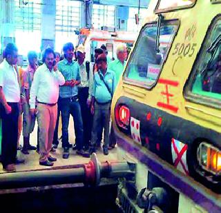 ... and the bigger bugs in Bamborde were briefly missed | ...अन् बम्बार्डियरचा मोठा अपघात थोडक्यात टळला ... and the bigger bugs in Bamborde were briefly missed | ...अन् बम्बार्डियरचा मोठा अपघात थोडक्यात टळला