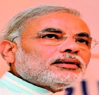 Modi's remarks against the terrorists | टिष्ट्वटरवर मोदींच्या वक्तव्याचा निषेध Modi's remarks against the terrorists | टिष्ट्वटरवर मोदींच्या वक्तव्याचा निषेध