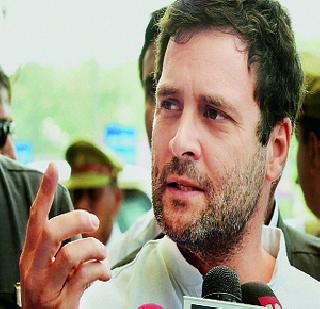 'Modi government ignores Amethi' | ‘मोदी सरकारकडून अमेठीची उपेक्षा’ 'Modi government ignores Amethi' | ‘मोदी सरकारकडून अमेठीची उपेक्षा’