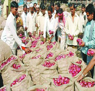 Onion should be available every year! | कांद्याचे दर वर्षभर राहणार सामान्यांच्या आवाक्यात!