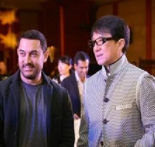 Aamir's refusal to work with Jackie Chan | जॅकी चॅनसोबत काम करण्यास आमिरचा नकार Aamir's refusal to work with Jackie Chan | जॅकी चॅनसोबत काम करण्यास आमिरचा नकार
