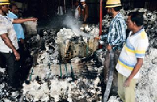 Jining to the fierce fire | जिनिंगला भीषण आग