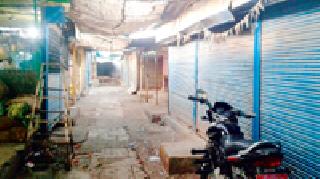 Make the way to the ferrillas route | गाळे फेरलिलावाचा मार्ग सुकर