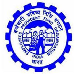 PF deduction will be on contributory salary? | पीएफ कपात होणार अंशदायी वेतनावर? PF deduction will be on contributory salary? | पीएफ कपात होणार अंशदायी वेतनावर?