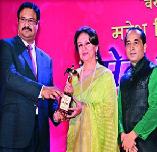 Develop; But plant trees | विकास करा; पण झाडे जपा Develop; But plant trees | विकास करा; पण झाडे जपा