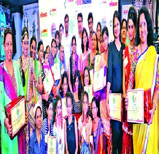 Dolphin | रंगला सखींचा जल्लोष