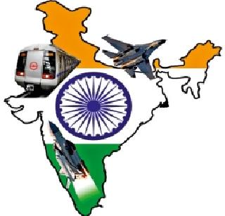 When and now ... | तेव्हा आणि आता... When and now ... | तेव्हा आणि आता...