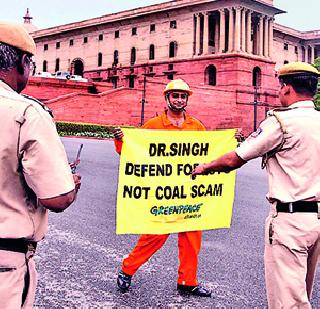 Modi's cynicism on foreign-backed 'voluntary' | परकीय धनावर पुष्ट ‘स्वयंसेवीं’वर मोदींची वक्रदृष्टी