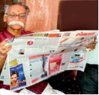 Must have quality education in mother tongue | मातृभाषेत दर्जेदार शिक्षण मिळणे गरजेचे Must have quality education in mother tongue | मातृभाषेत दर्जेदार शिक्षण मिळणे गरजेचे