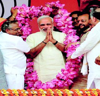 Good days in the country! | देशातील सर्वांना ‘अच्छे दिन’!