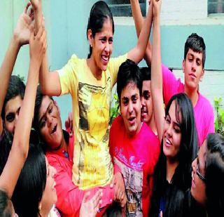 CBSE stays in SSC | सीबीएसई बारावीत मुलींची बाजी