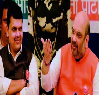 Complaints against the Chief Minister! | मुख्यमंत्र्यांविरुद्ध तक्रारी! Complaints against the Chief Minister! | मुख्यमंत्र्यांविरुद्ध तक्रारी!