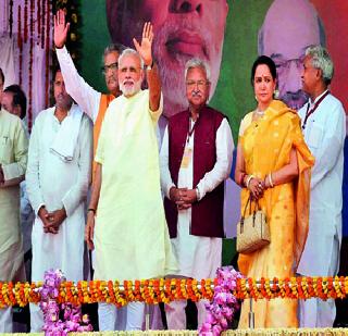 Year one, many works ... | वर्ष एक, कामे अनेक...