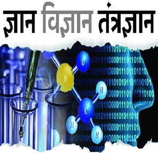 The risk of gravitational abilities in the Antarctica | अंटार्टिकावरील गुरुत्वाकर्षण क्षमतेला धोका
