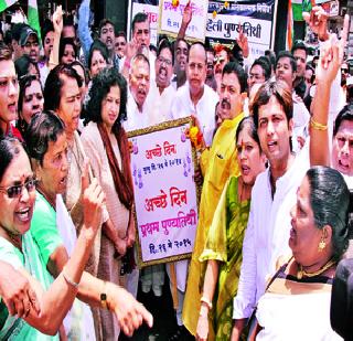 BJP's 'selfie' government in the loose | सुटा-बुटातील भाजपाचे ‘सेल्फी’ सरकार