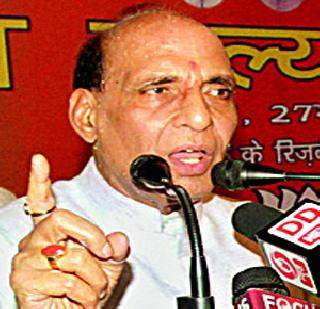 Stop the interference in India - Home Minister | भारतातील लुडबूड थांबवा -गृहमंत्री Stop the interference in India - Home Minister | भारतातील लुडबूड थांबवा -गृहमंत्री