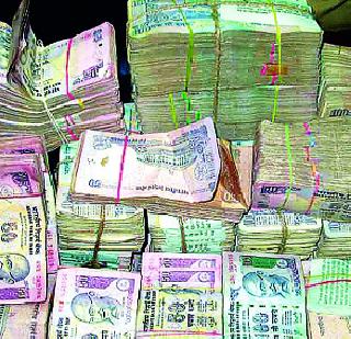 Definition of interest rates of lenders | सावकारांचे व्याजदर निश्चित Definition of interest rates of lenders | सावकारांचे व्याजदर निश्चित