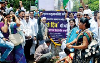 Congress's Elgar Against Modi | मोदींच्या विरोधात काँग्रेसचा एल्गार