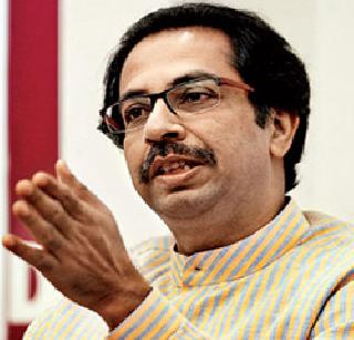 First stop the indigenous investment in the state - Uddhav Thackeray | आधी परराज्यात जाणारी स्वदेशी गुंतवणूक रोखा - उद्धव ठाकरे