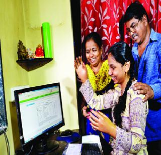 Monika to 63 percent in Barisal! | मोनिकाला बारावीत ६३ टक्के!