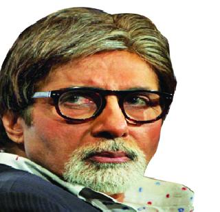 Big B Rudley | बिग बी रडले Big B Rudley | बिग बी रडले