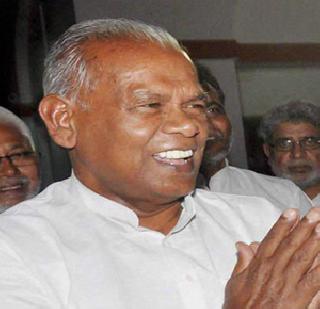 Mr. Narendra Modi's visit to Manjhi | मांझींनी घेतली नरेंद्र मोदींची भेट Mr. Narendra Modi's visit to Manjhi | मांझींनी घेतली नरेंद्र मोदींची भेट