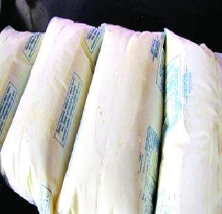 Milk adulteration continues in the state! | राज्यात दूध भेसळ सुरूच! Milk adulteration continues in the state! | राज्यात दूध भेसळ सुरूच!