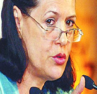 Detective behavior of Rae Bareli centers | रायबरेलीस केंद्राची सापत्न वागणूक Detective behavior of Rae Bareli centers | रायबरेलीस केंद्राची सापत्न वागणूक