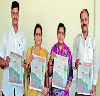 'Release Your Soil, Your Manas' | ‘आपली माती, आपली माणसं’चे प्रकाशन 'Release Your Soil, Your Manas' | ‘आपली माती, आपली माणसं’चे प्रकाशन