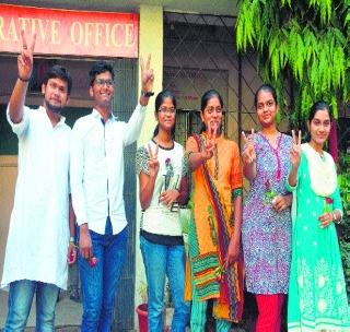 Twelve girls | बारावीत मुलींची बाजी Twelve girls | बारावीत मुलींची बाजी