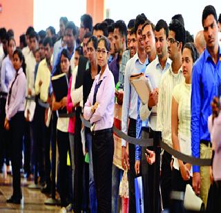 US education visa demand increased by 60 percent! | अमेरिकन शैक्षणिक व्हिसाची मागणी ६० टक्क्यांनी वाढली! US education visa demand increased by 60 percent! | अमेरिकन शैक्षणिक व्हिसाची मागणी ६० टक्क्यांनी वाढली!