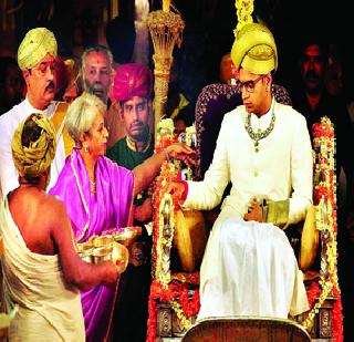 23 year old king of Mysore, Mysore | म्हैसूरचा २३ वर्षांचा राजा 23 year old king of Mysore, Mysore | म्हैसूरचा २३ वर्षांचा राजा