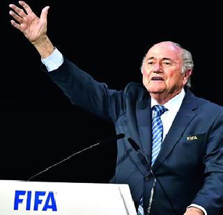 Blatter holds the fifth position | ब्लाटर पाचव्यांदा अध्यक्षपदी