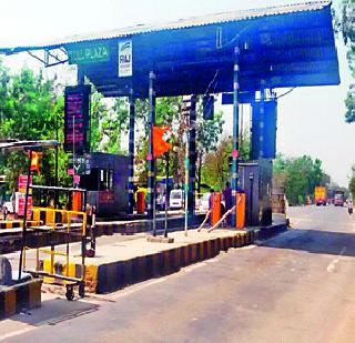 10 crores spent; Recovery of 150 crores | १० कोटींचा खर्च; १५० कोटींची वसुली