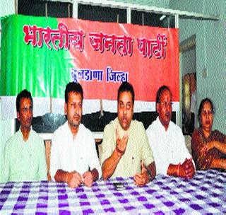 The central government has won the trust - Patra | केंद्र सरकारने विश्‍वास संपादन केला - पात्रा