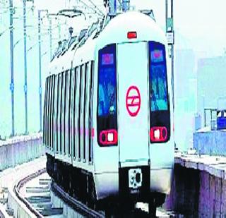 Rs. 28 crores expenditure on metro security annually | मेट्रोच्या सुरक्षेवर वर्षाकाठी २८ कोटी रुपयांचा खर्च