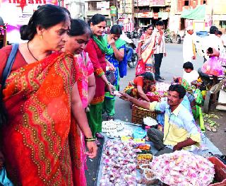 Purchase: | खरेदी वटपौर्णिमेची : Purchase: | खरेदी वटपौर्णिमेची :