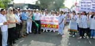 Holi of tobacco products in Rajkamal square | राजकमल चौकात तंबाखूजन्य उत्पादनांची होळी Holi of tobacco products in Rajkamal square | राजकमल चौकात तंबाखूजन्य उत्पादनांची होळी