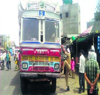 One offense against fodder transport | चारा वाहतूकप्रकरणी एका जणावर गुन्हा One offense against fodder transport | चारा वाहतूकप्रकरणी एका जणावर गुन्हा