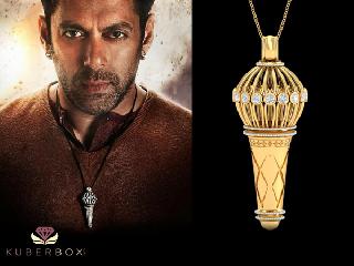 Bajrang Brother's Pendant Online | बजरंग भाईजानचे पेंडन्ट ऑनलाइन