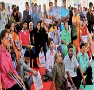 Where are the smiles and where are you | कुठे हसू आणि कुठे आसू