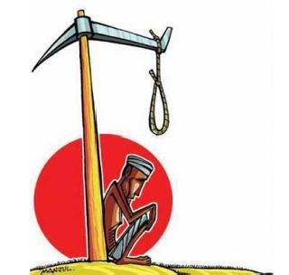 The farmer's suicide by poisoning him | विष प्राशन करून शेतक-याची आत्महत्या