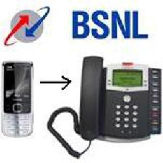 15 free roaming across the country from BSNL ..! | १५ पासून बीएसएनएलचे देशभरात फ्री रोमिंग..!
