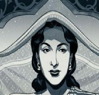 Mother India honors the doodle | ‘मदर इंडिया’ला डुडलची आदरांजली Mother India honors the doodle | ‘मदर इंडिया’ला डुडलची आदरांजली